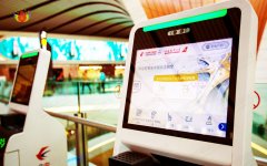 機場登機系統是如何管理的？