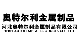 奧特爾利操作臺品牌標(biāo)識